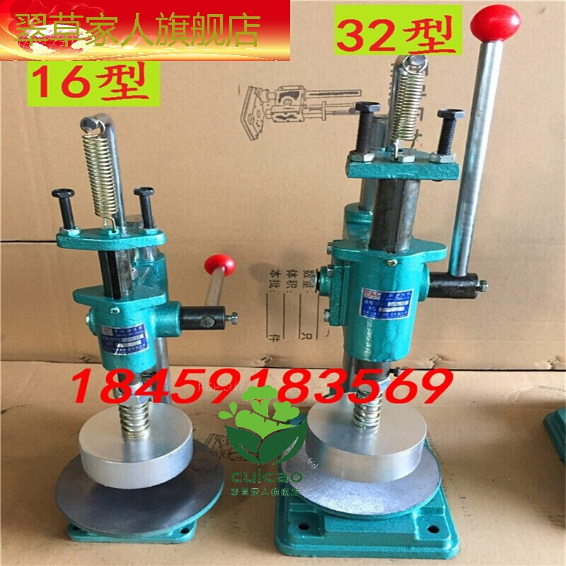 3、國產(chǎn)膏藥機的主要分布在哪里？