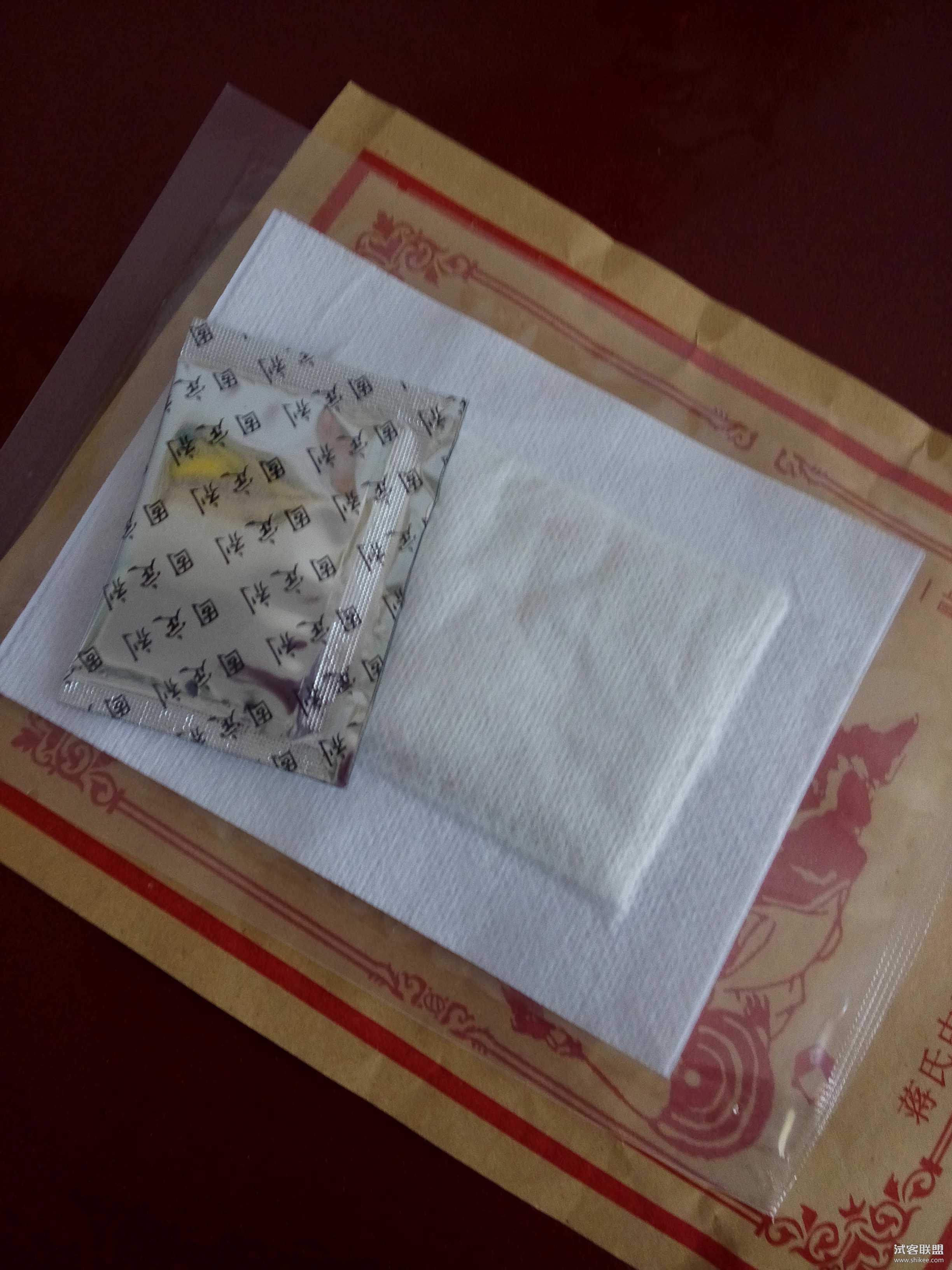 2、治療風(fēng)濕性關(guān)節(jié)炎常用的外用膏藥有哪些？