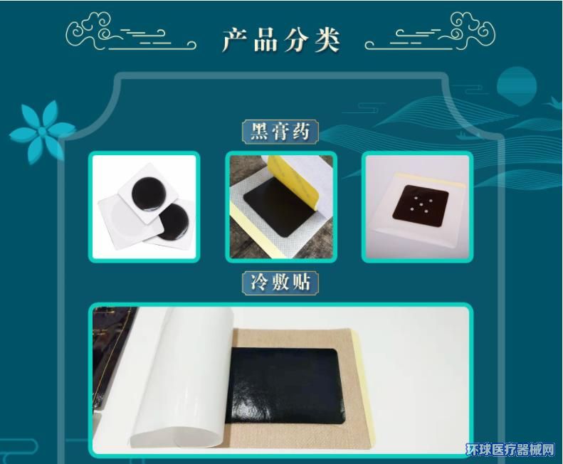 2、石膏加工石膏加工廠需要具備哪些資質(zhì)？